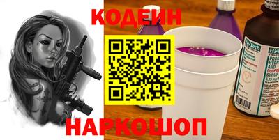 спиды Свободный