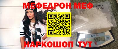 jwh Севастополь