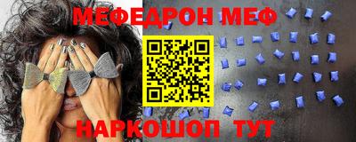 спиды Свободный