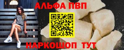 спиды Свободный