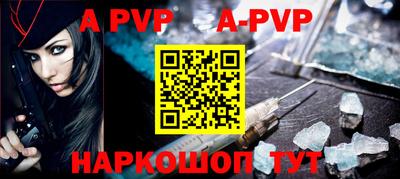 jwh Севастополь