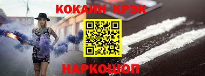спиды Свободный