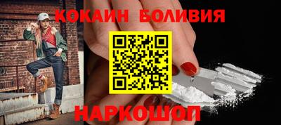 jwh Севастополь