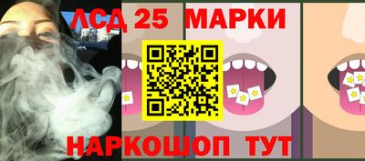 кокаин колумбия Северобайкальск