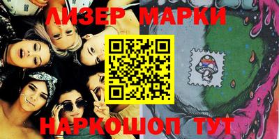 кокаин колумбия Северобайкальск