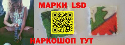 кокаин колумбия Северобайкальск