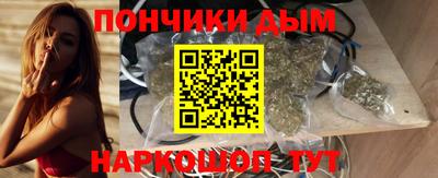 кокаин колумбия Северобайкальск