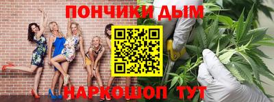 кокаин колумбия Северобайкальск