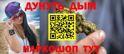 спиды Свободный