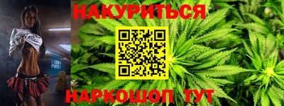 jwh Севастополь