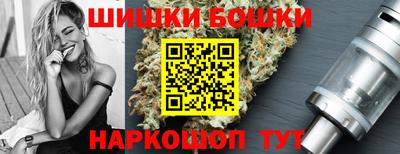 jwh Севастополь