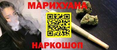 спиды Свободный