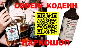 спиды Свободный