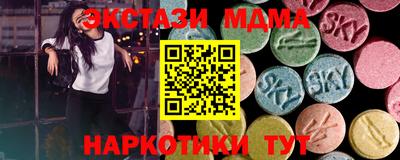 jwh Севастополь