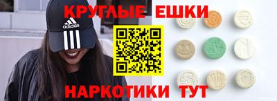 спиды Свободный