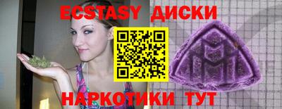 jwh Севастополь