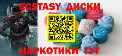 спиды Свободный