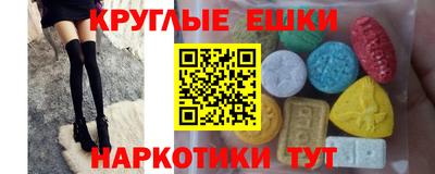 jwh Севастополь