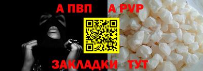 спиды Свободный