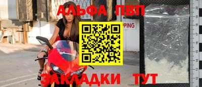 кокаин колумбия Северобайкальск
