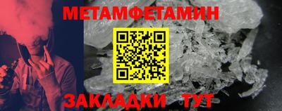 jwh Севастополь