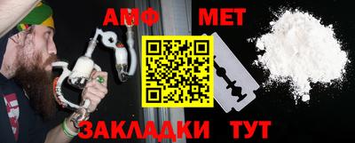 кокаин колумбия Северобайкальск