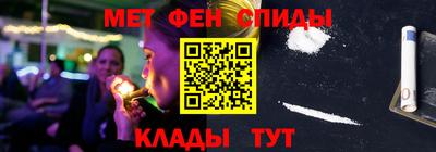 кокаин колумбия Северобайкальск