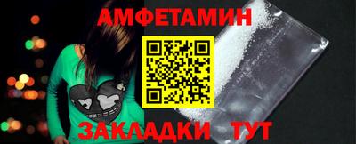 jwh Севастополь
