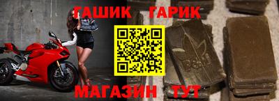 кокаин колумбия Северобайкальск