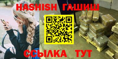 кокаин колумбия Северобайкальск