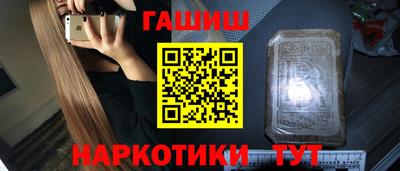 спиды Свободный