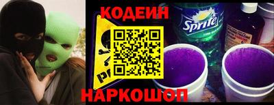 jwh Севастополь