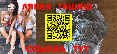 кокаин колумбия Северобайкальск