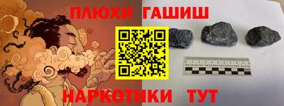 спиды Свободный