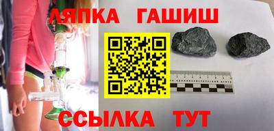 jwh Севастополь