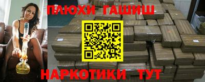 jwh Севастополь
