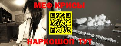 кокаин колумбия Северобайкальск