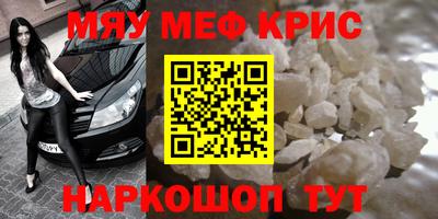 спиды Свободный