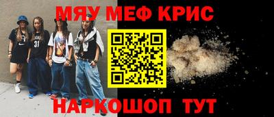 jwh Севастополь